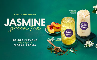 Meet Our New & Improved Jasmine Green Tea 